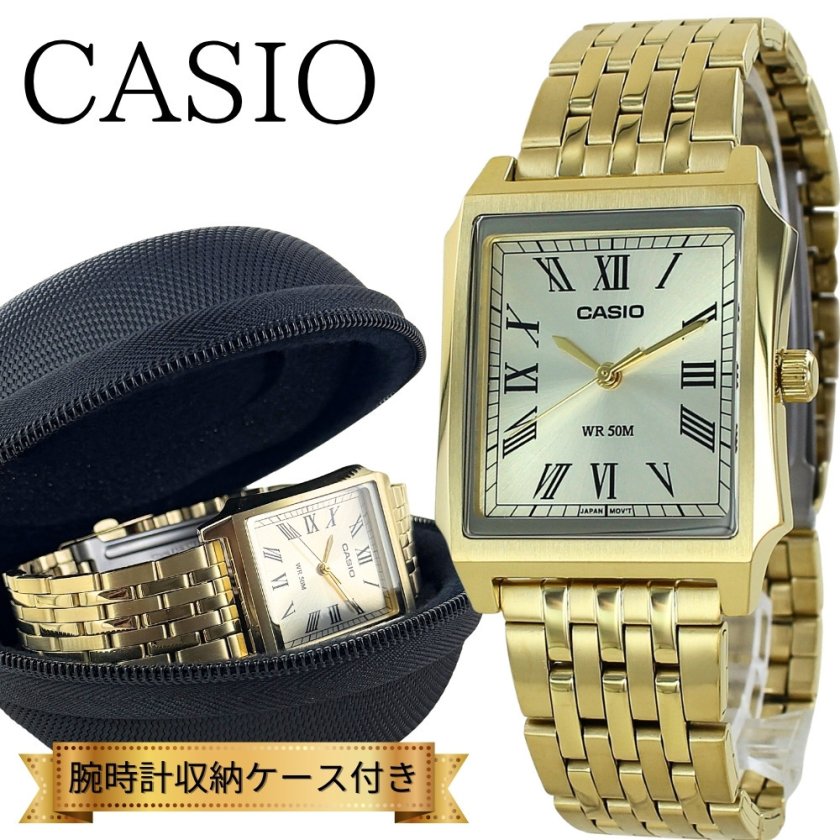 CASIO チプカシ 腕時計 メンズ ゴールド スクエア カシオ 海外モデル