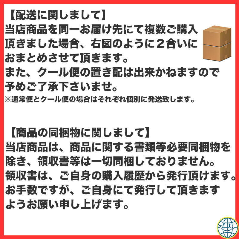 選択自由 じゃがりこセット 16個 あす楽対応 送料無料 お菓子 菓子