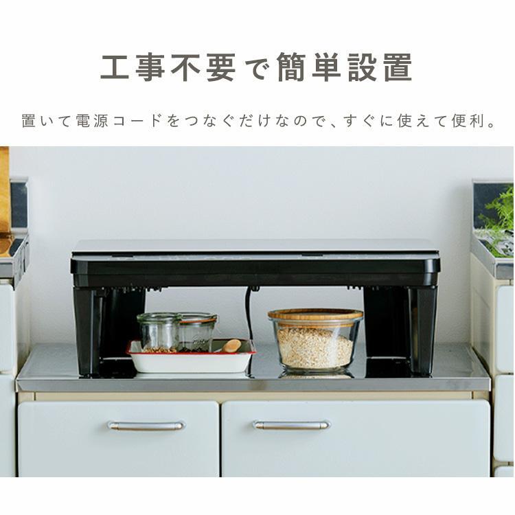IHクッキングヒーター 2口 IHコンロ 一人暮らし ih コンロ 工事 不要 