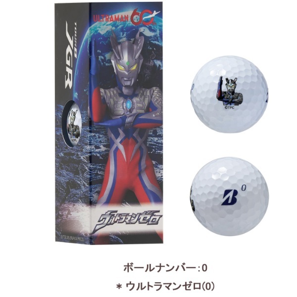 ブリヂストン ゴルフボール TOUR B JGR ウルトラマン 1ダース 12個入り