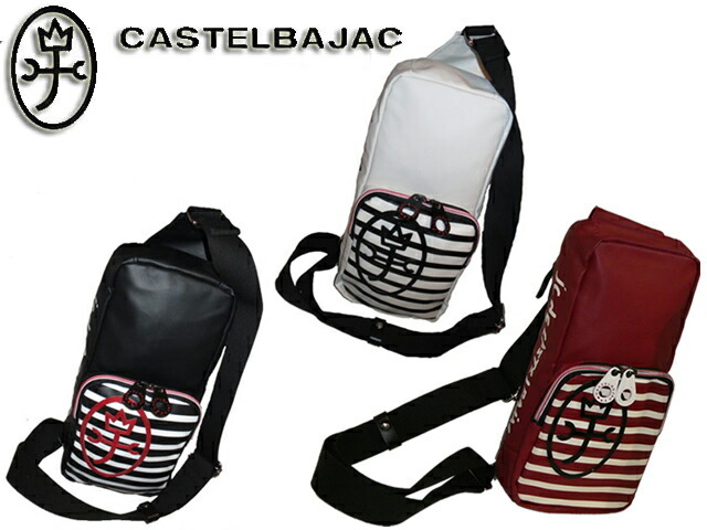 カステルバジャック CASTELBAJAC カステルバジャック CASTELBAJAC 