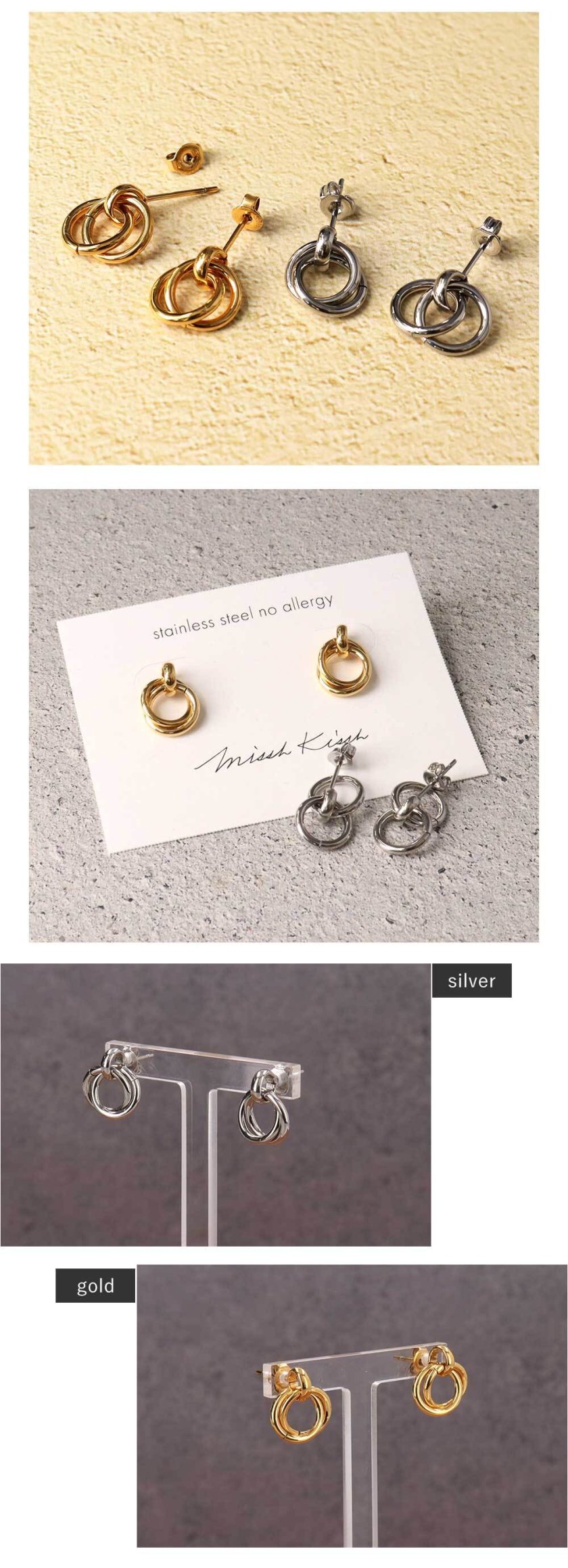 ピアス ステンレス アレルギー対応 ニッケルフリー シンプル トラベル 