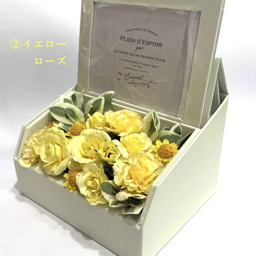 薔薇ギフト】アーティシャルフラワー フォトフレームBOX 母の日 お祝い