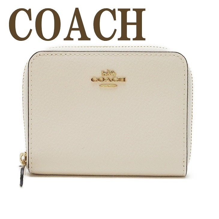 コーチ COACH 財布 レディース 二つ折り財布 コンパクト財布 ラウンド