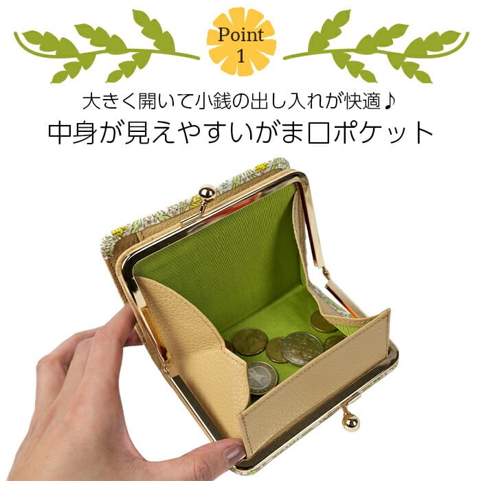 がま口二つ折り財布 口金 財布 がま口財布 二つ折りがま口 レディース
