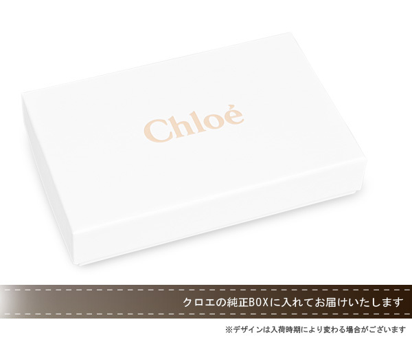 クロエ 長財布 ラウンドファスナー CHLOE レディース パディントン 