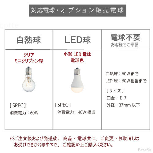 シーリングライト おしゃれ 4灯 北欧 LED インターフォルム オーウェン