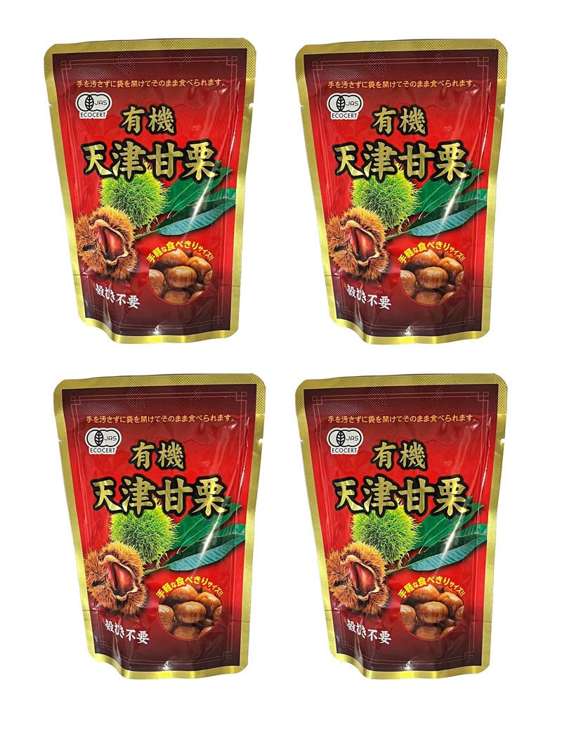 G神戸物産 有機 天津甘栗 約80g 約222kcal【4セット】【4942355230434