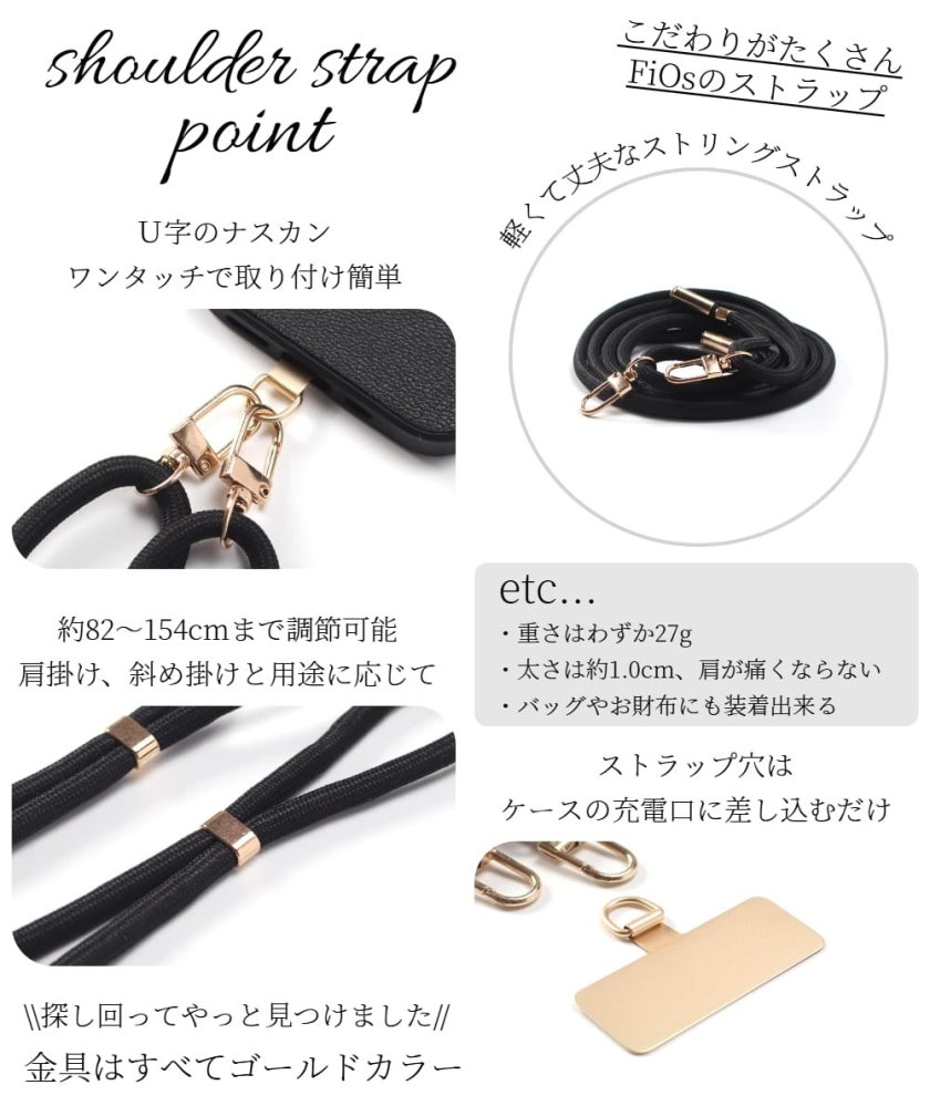 iphoneケース レザー iphone17 iphone16 iphone15 iphone14 リング付き