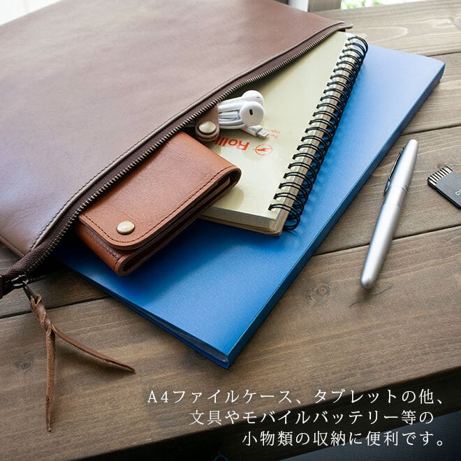 新品 土屋鞄 A4 ドキュメントケース 書類ケース 本革 レザー ポートフォリオ 本革 フラットポーチ【 A4書類 】が入る【脱クロムレザー】マチ無し