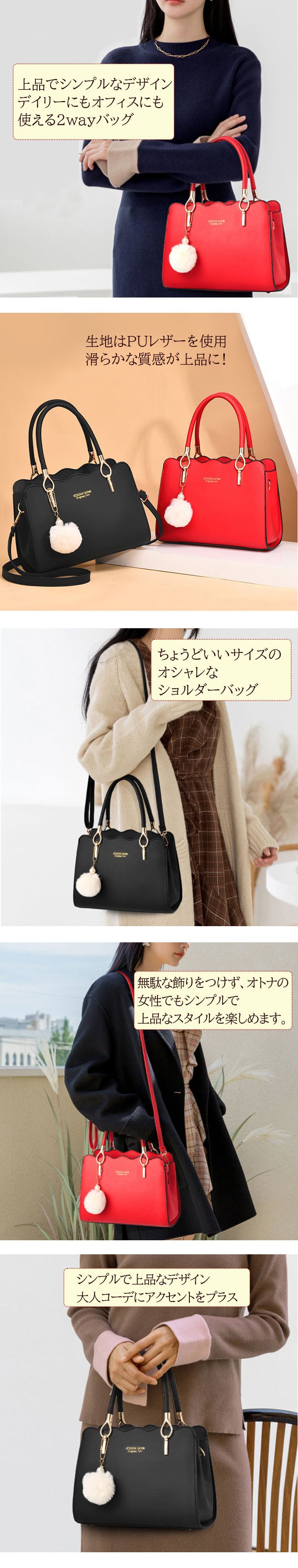 ショルダーバッグ レディース 斜めがけバッグ ブランド 軽い 2way 持ち 