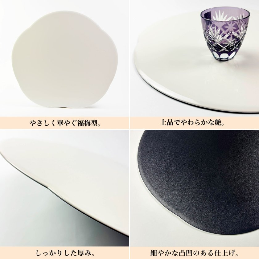 福梅膳・祝い箸 一膳セット プレースマット 白練 37.5cm ( 即日発送