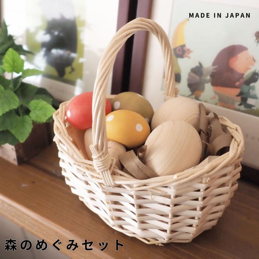 ヒノキ置物 森のめぐみセット 木製インテリア雑貨 ナチュラル雑貨 かわいい置物