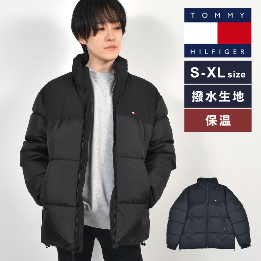 ダウンジャケット メンズ トミーヒルフィガー TOMMY HILFIGER 154AP164 
