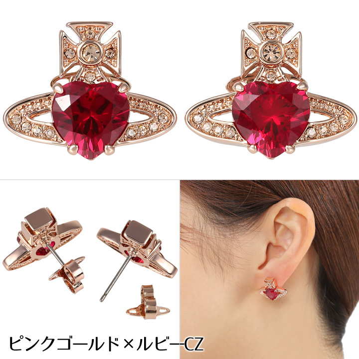 ヴィヴィアンウエストウッド 暗 ピアス レディース Vivienne Westwood 