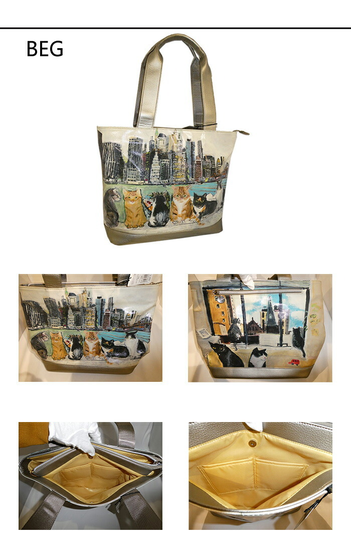 正規品 メンズ レディース manhattaner