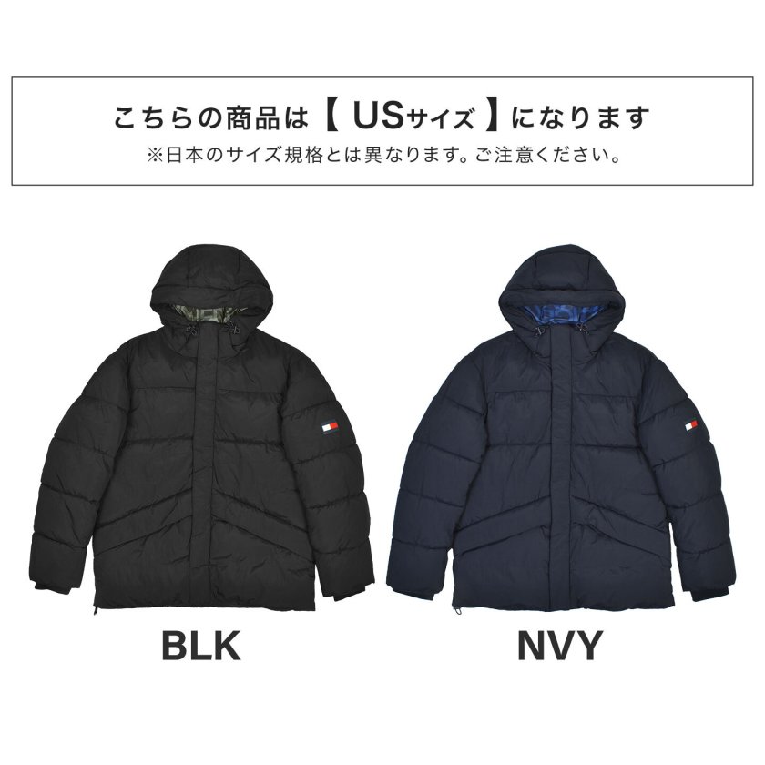 ダウンジャケット メンズ トミーヒルフィガー TOMMY HILFIGER 153AN065 